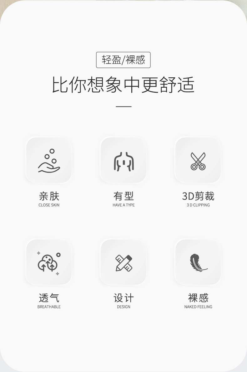 固定杯_01 (2).jpg