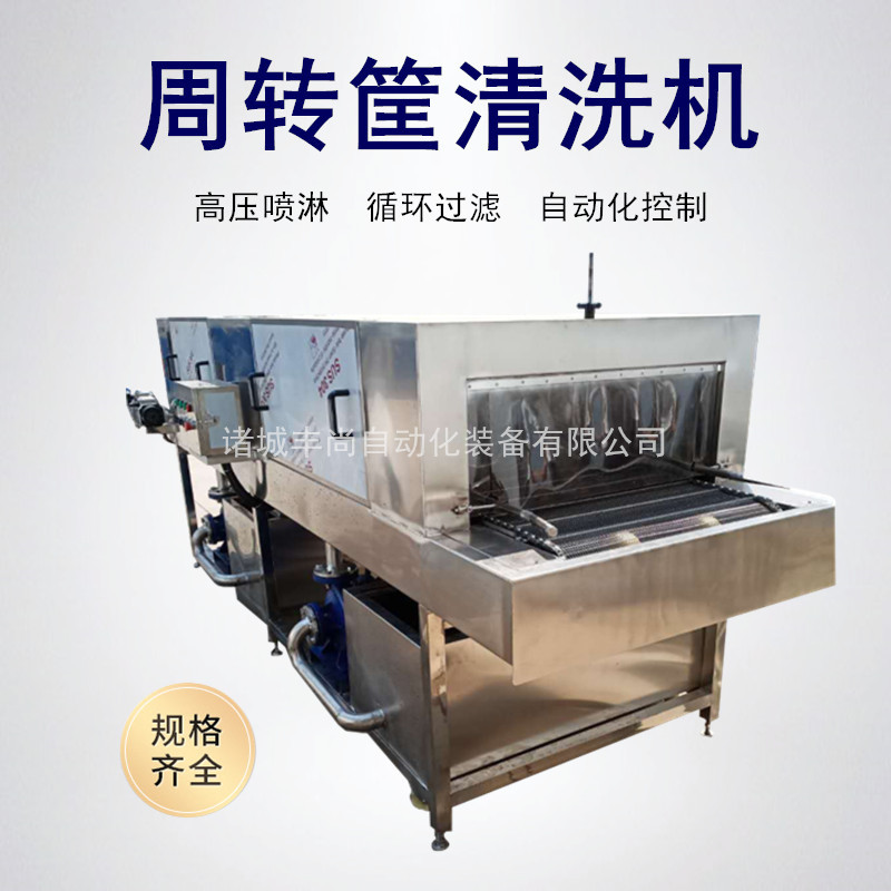 src=http___www.sj520.cn_sc_ima