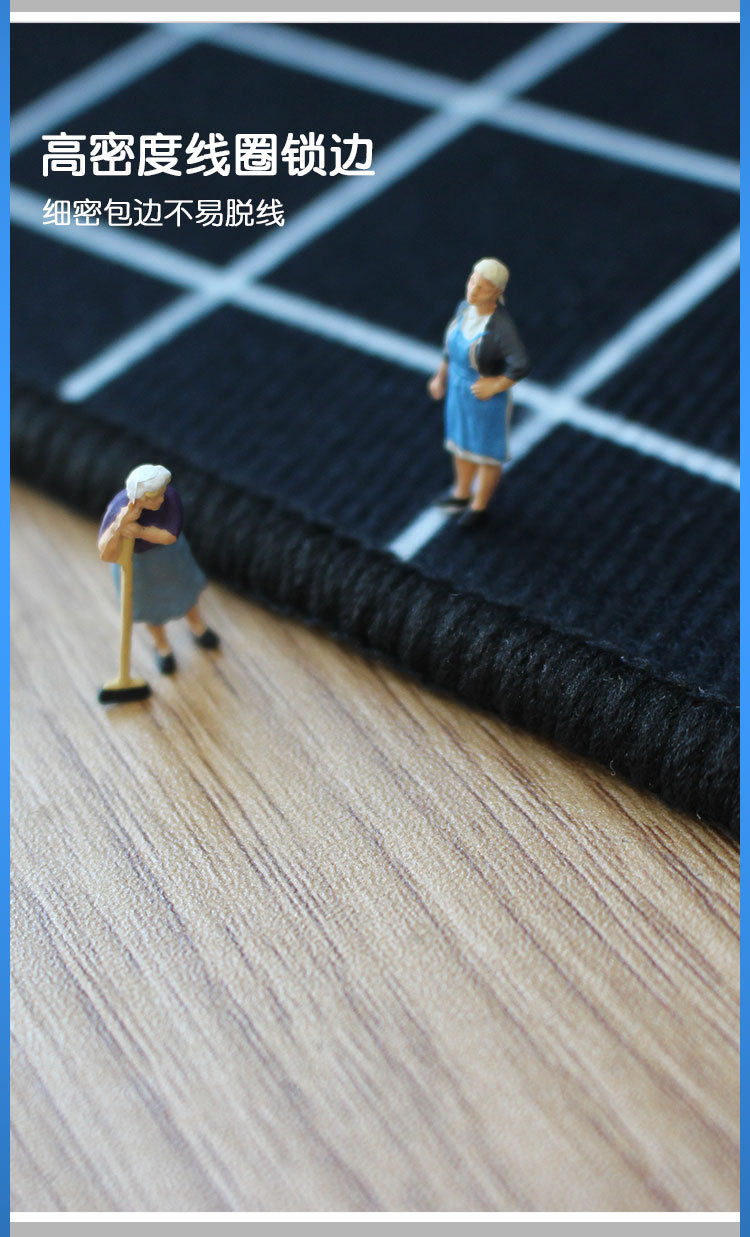 游戏机地毯,客厅地毯,卡通地垫,地毯地垫