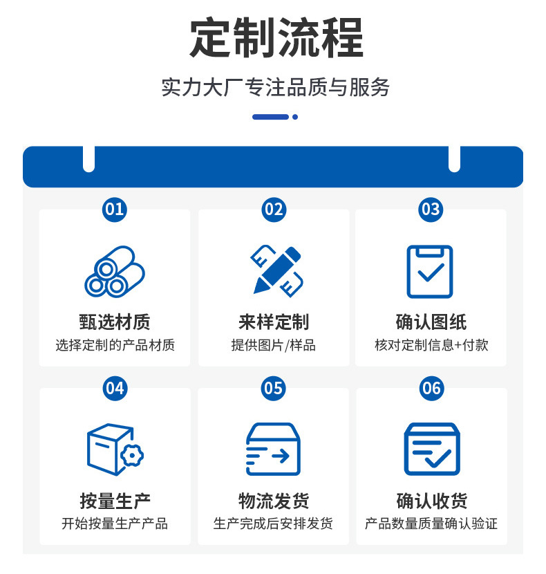 详情图_21.jpg