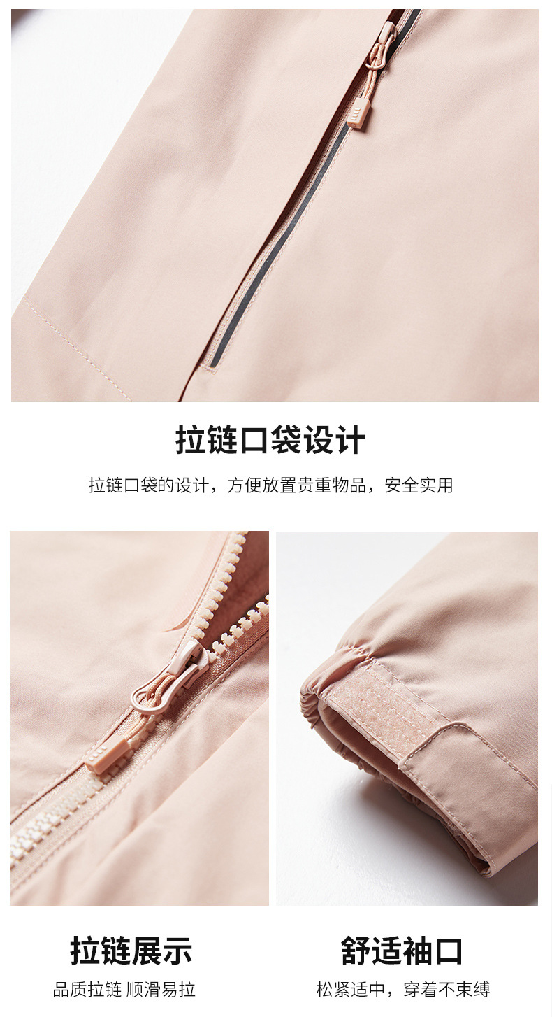 详情页_07.jpg