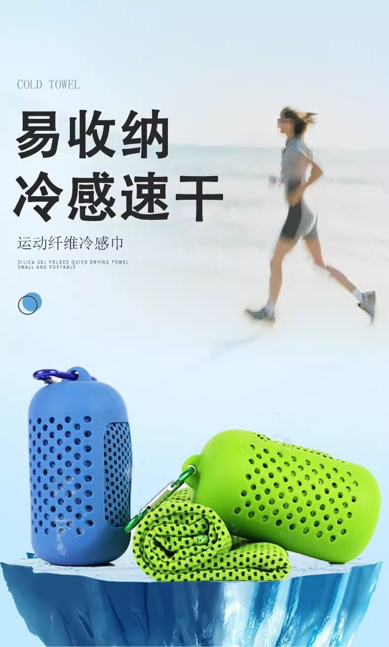 e5e9c46f-dfd7-41e9-915a-75932a061014.jpe