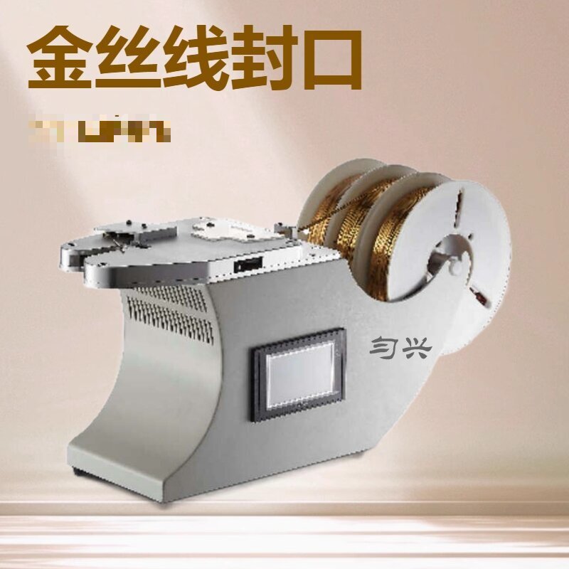 1688AI优化主图 (22)