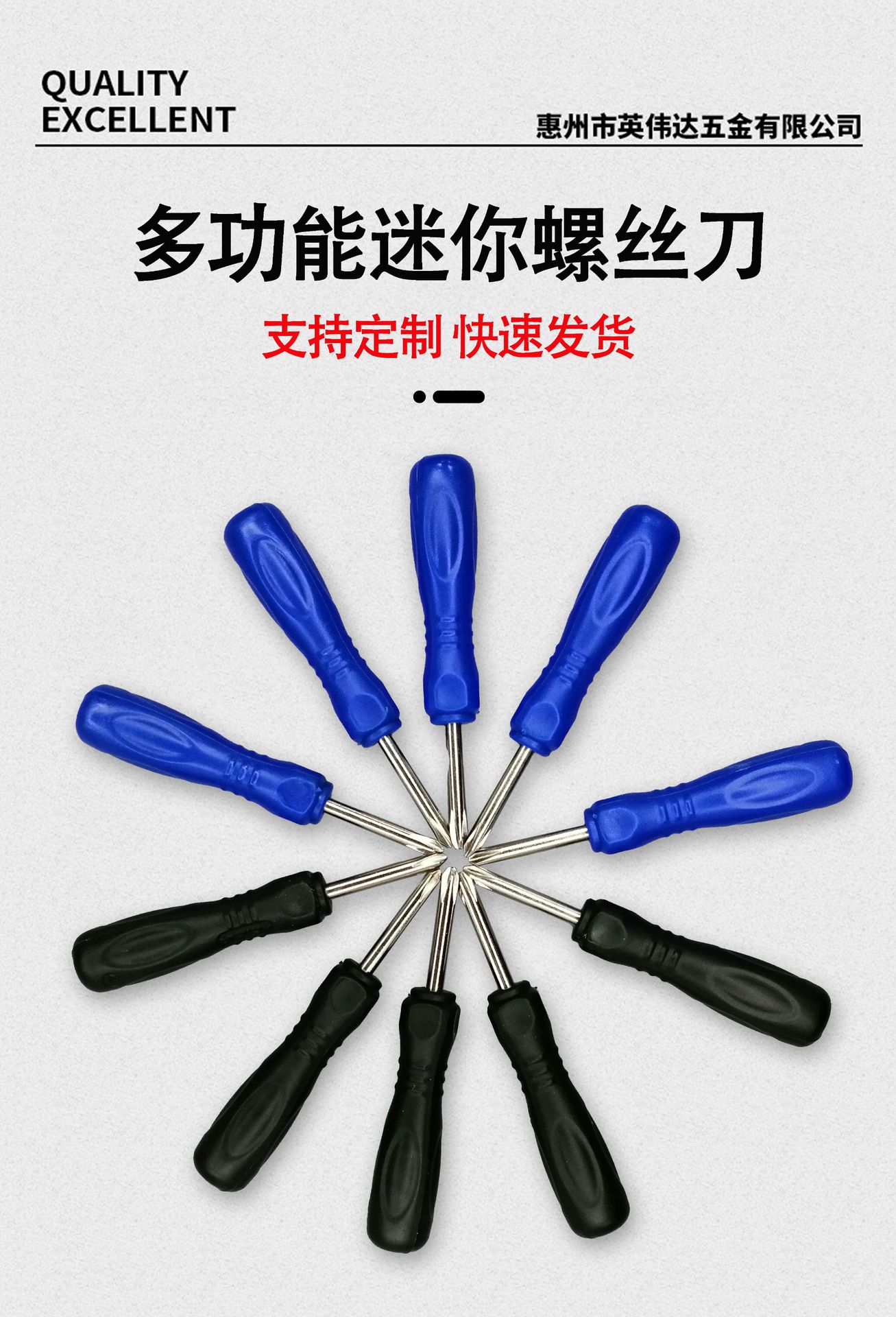 小圆头产品详情图.jpg