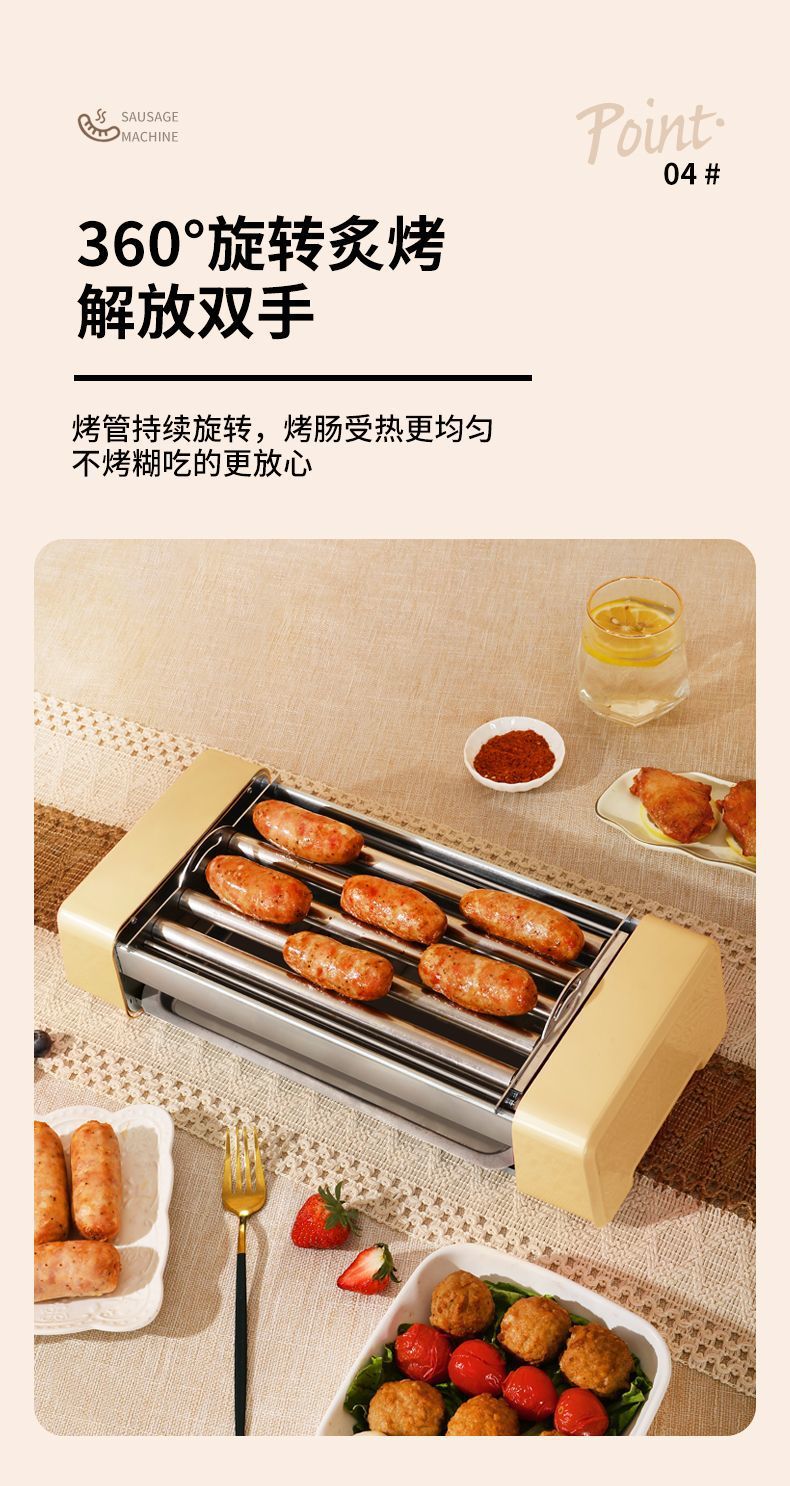 259726ff-834c-4ab9-ab41-23019c9340c7.jpe