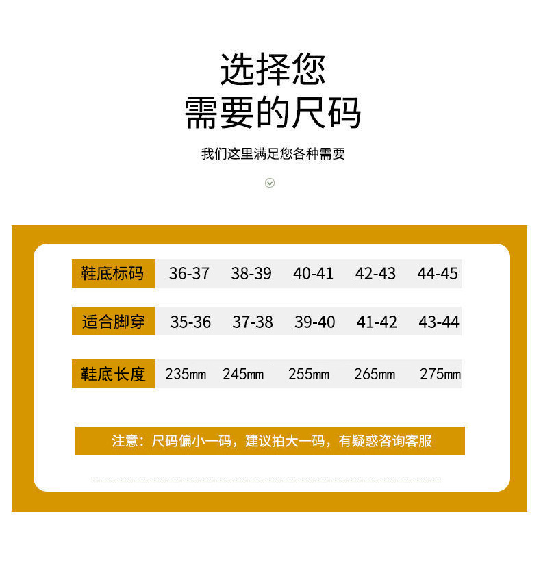 QQ图片20220105101414