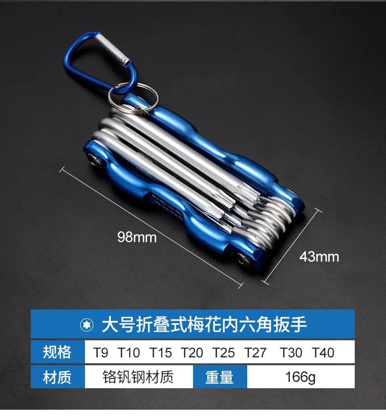 详情9