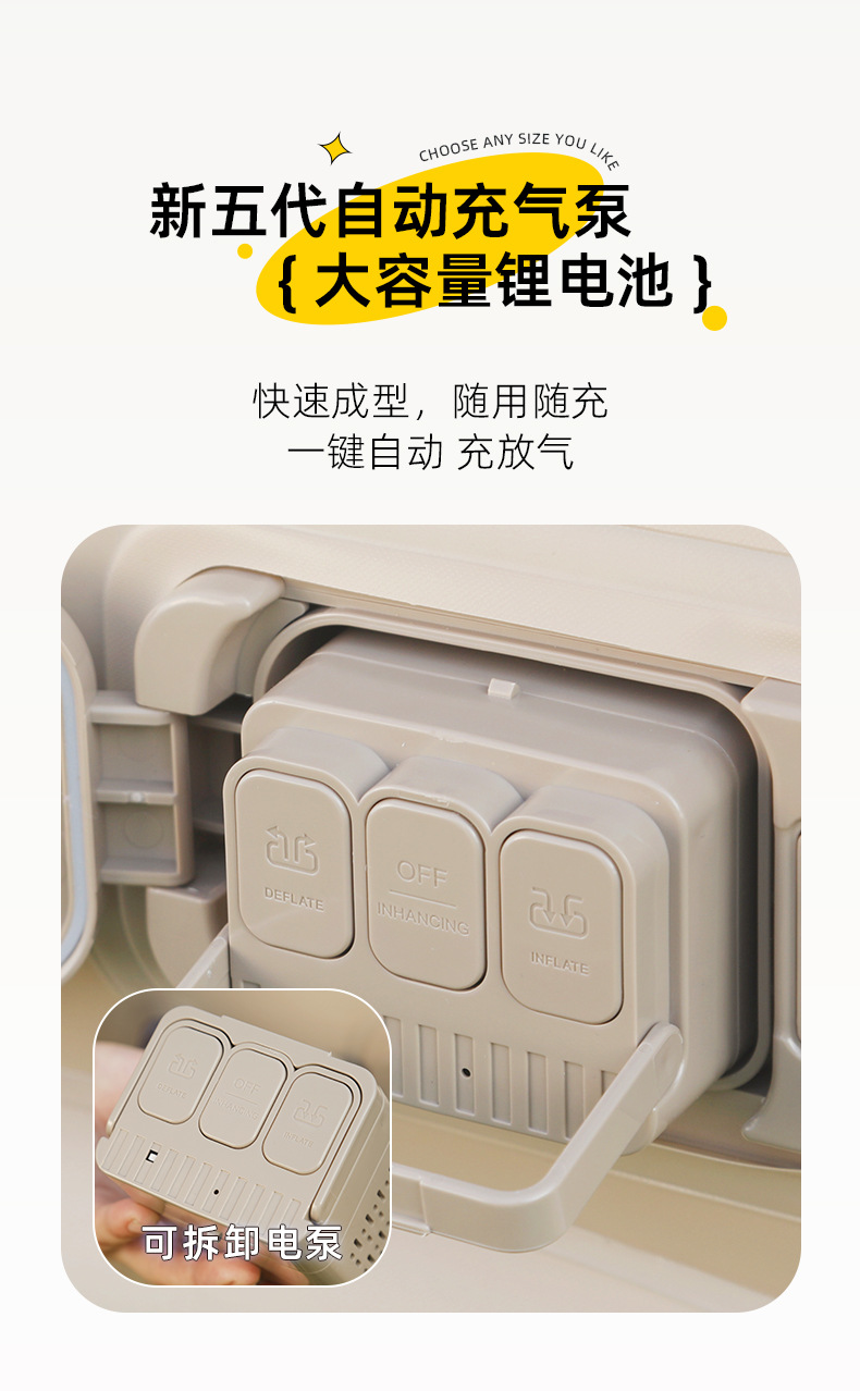 详情_10