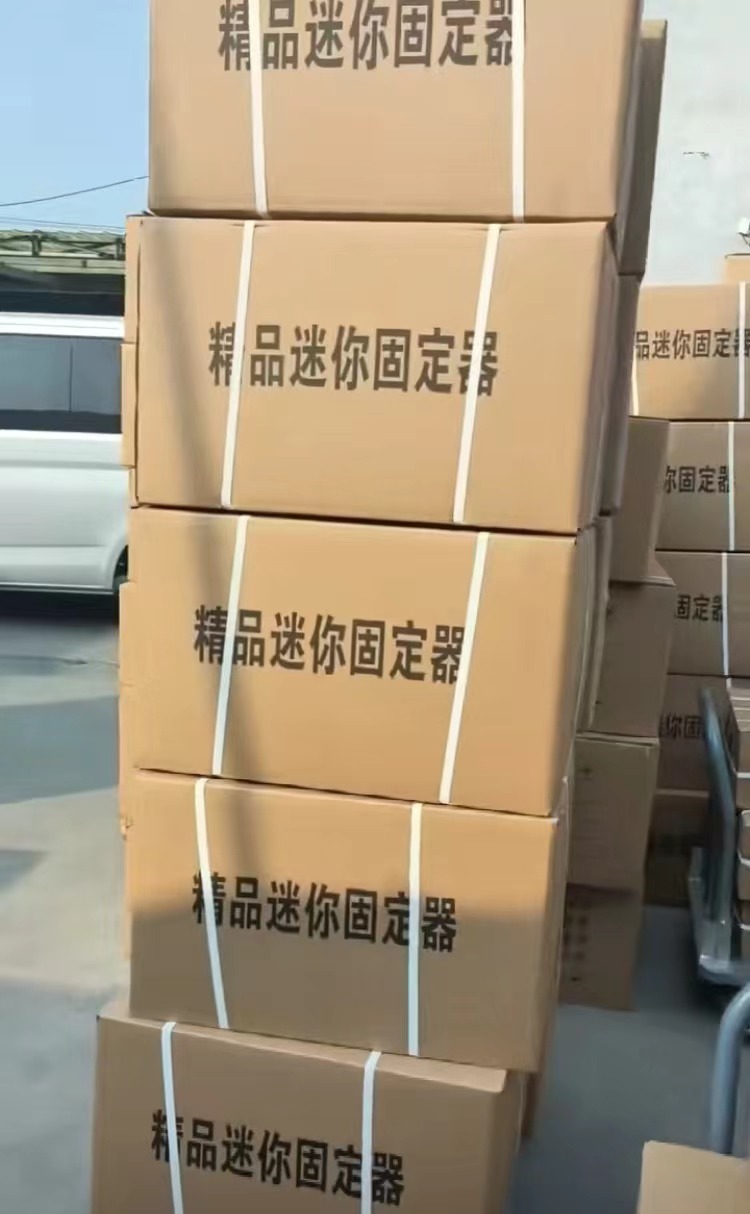 微信图片_20240326220005