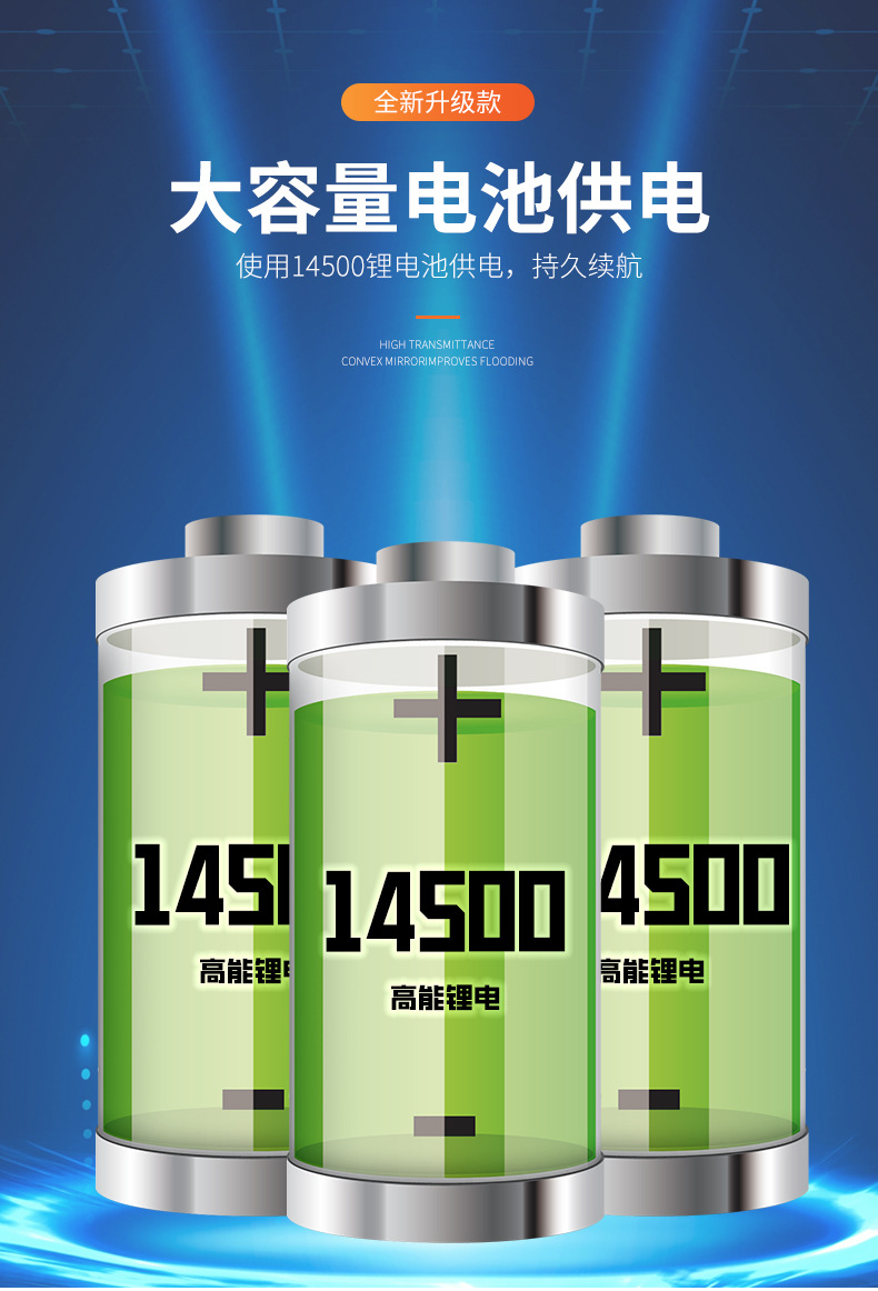 详情页_04.jpg
