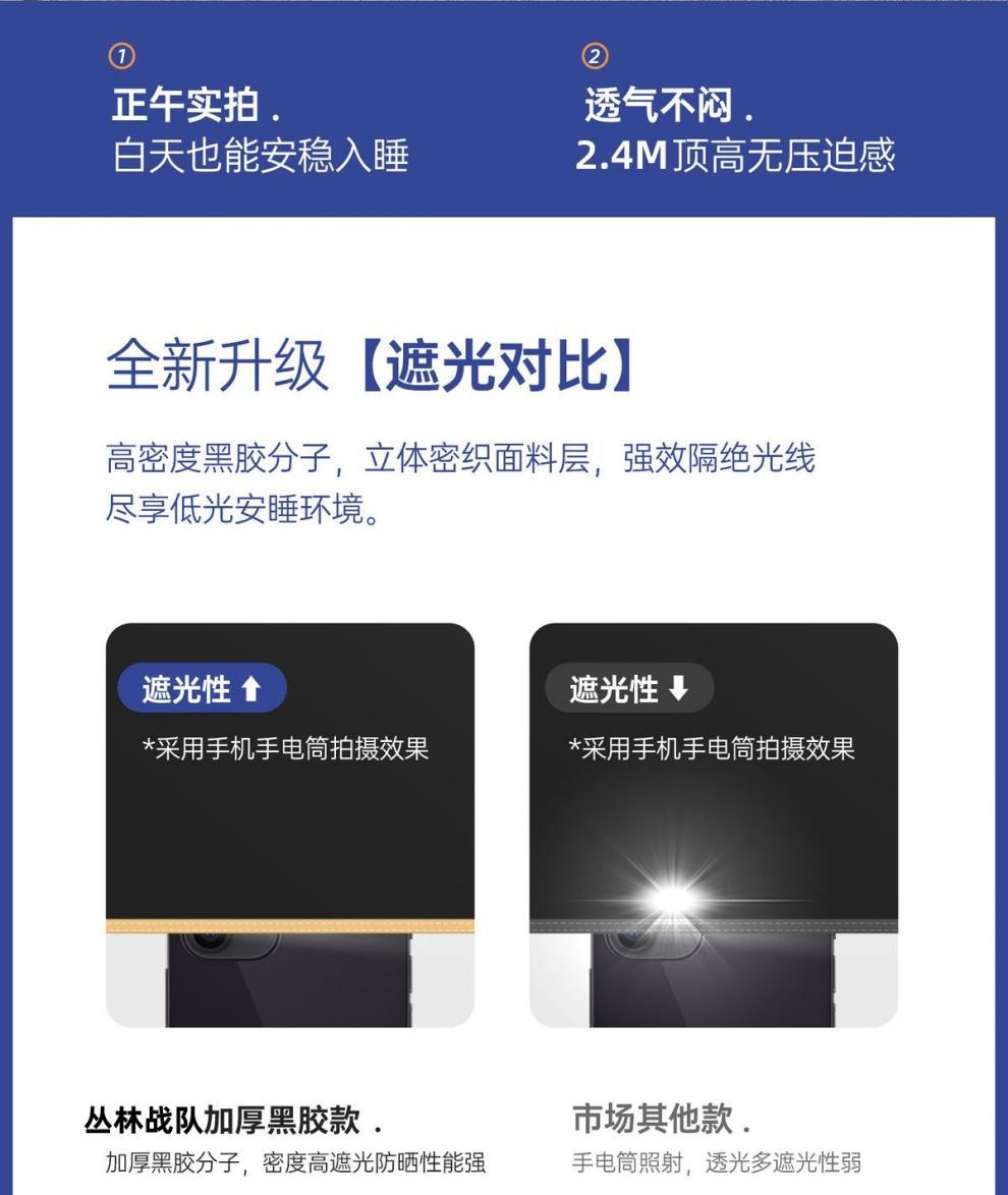 fd73cb09-099b-4344-a672-cdcfb8532b15.jpe