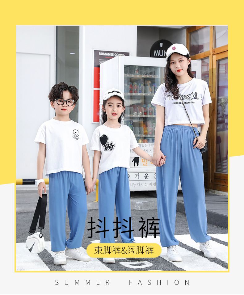 细纹抖抖裤详情页_01