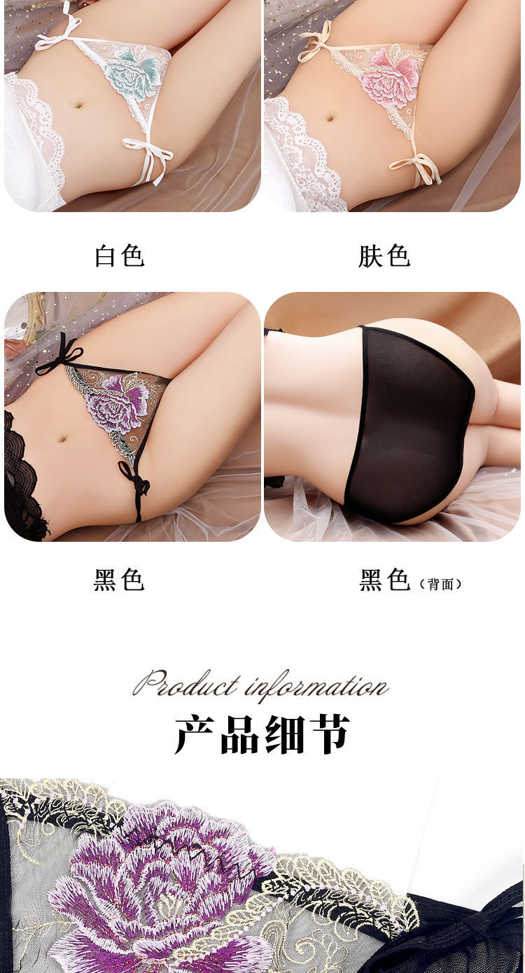 304详情_01 (6).jpg