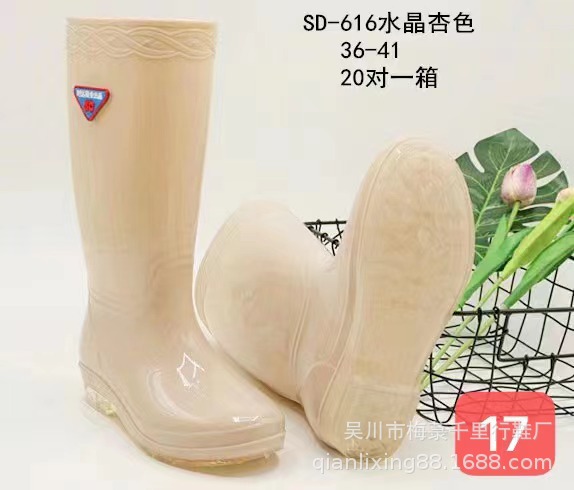 微信图片_20221129163513
