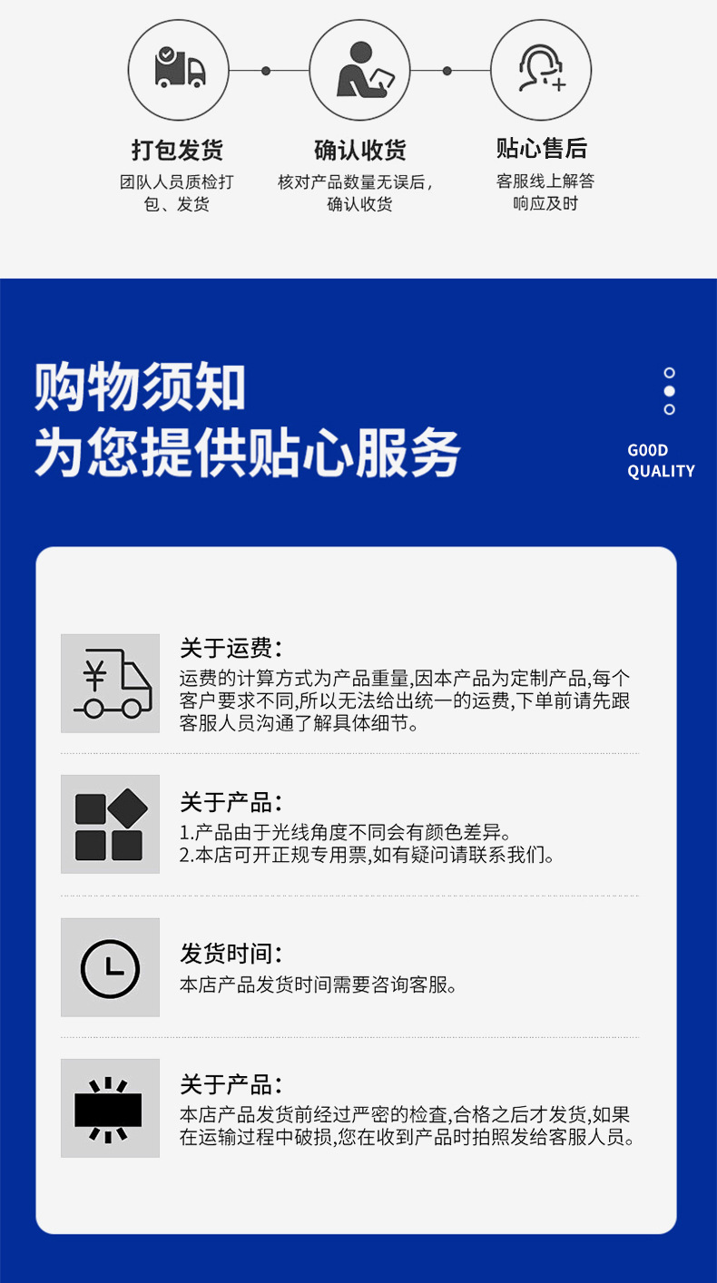 详情_09