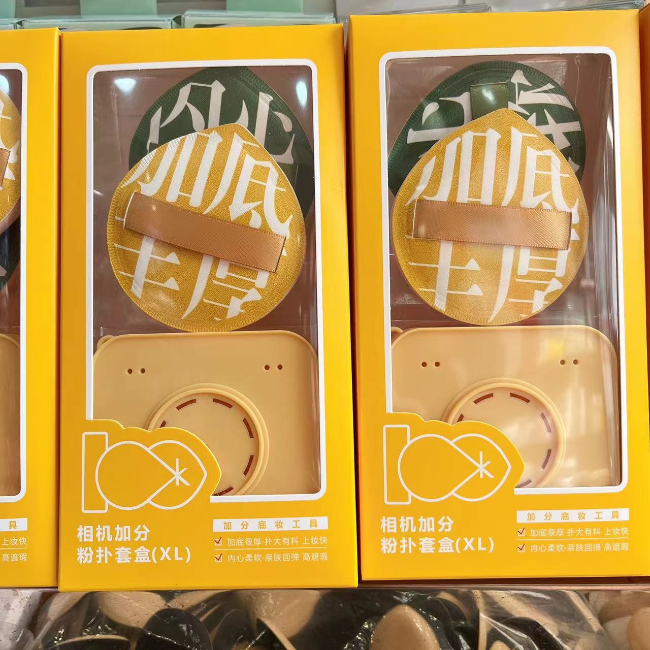微信图片_20230322144751