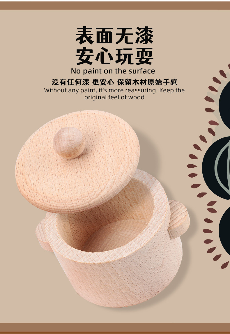 详情页_06.jpg