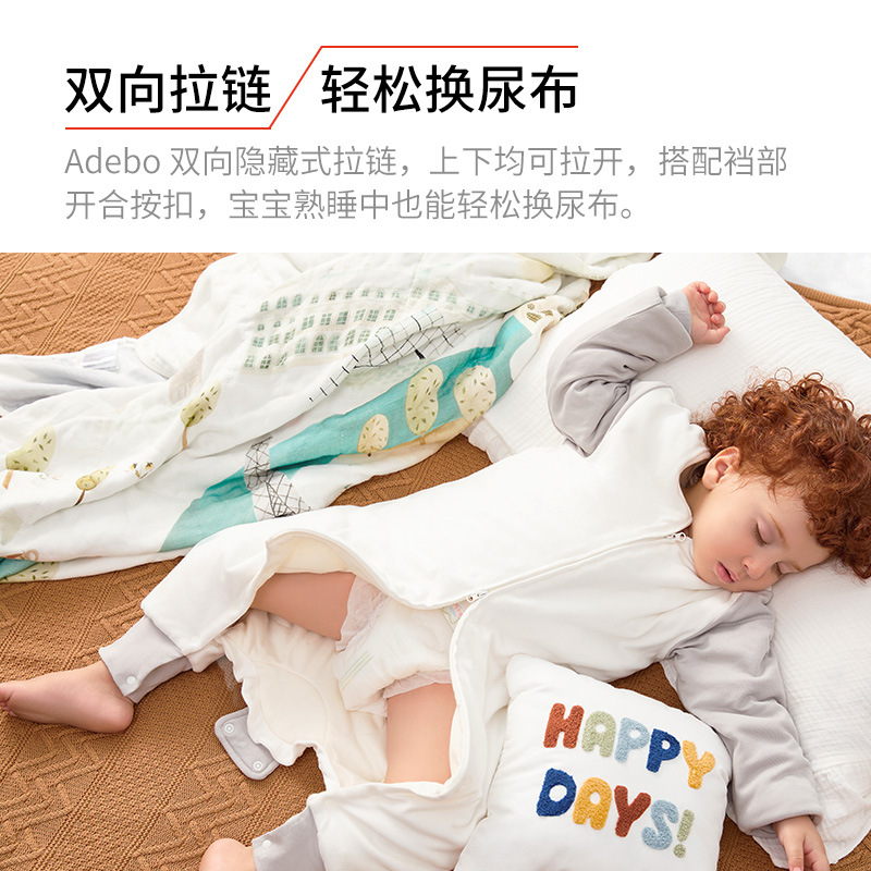 微信图片_20200916115442