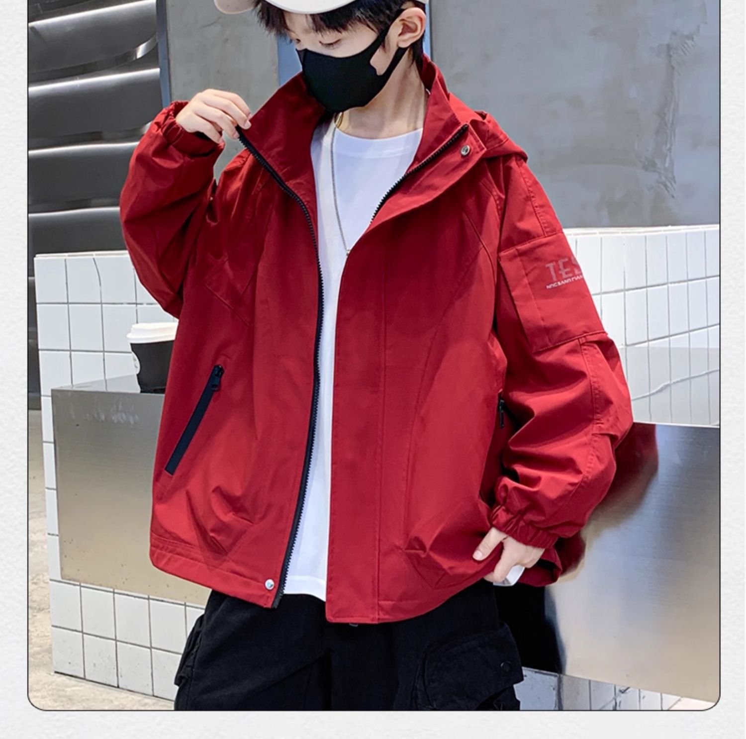 undefined