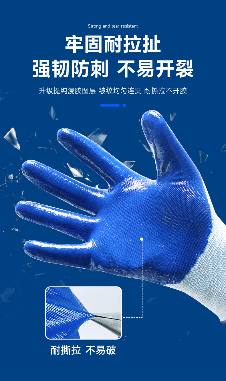详情_09