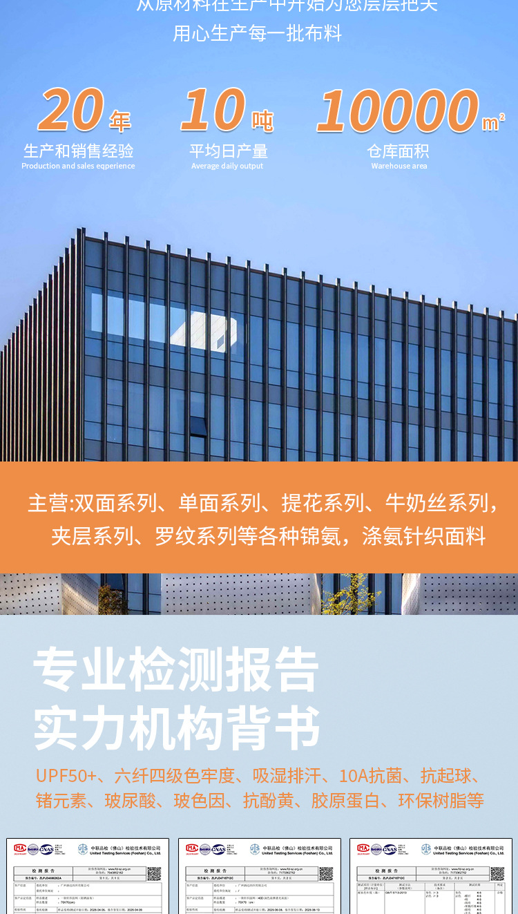 详情页_03.jpg