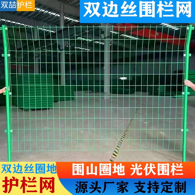 微信图片_20250708132502_副本