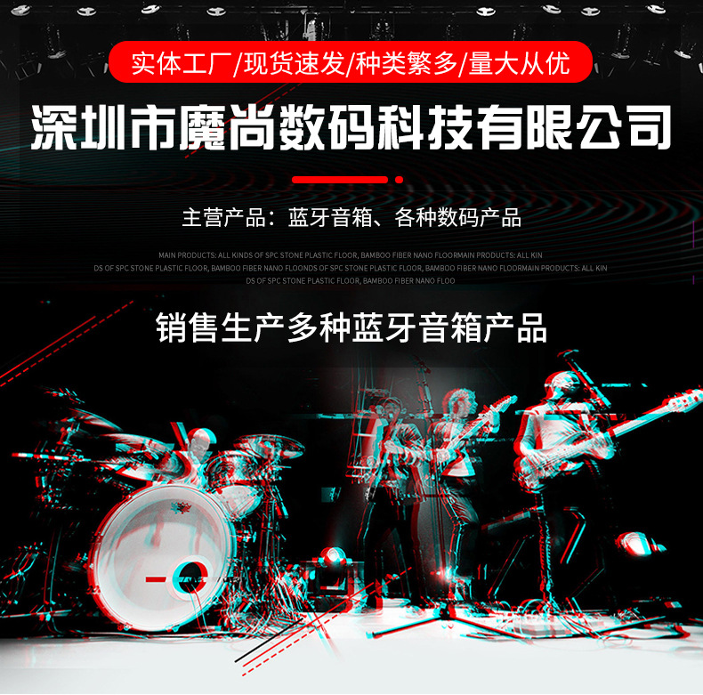 精品详情_01.jpg