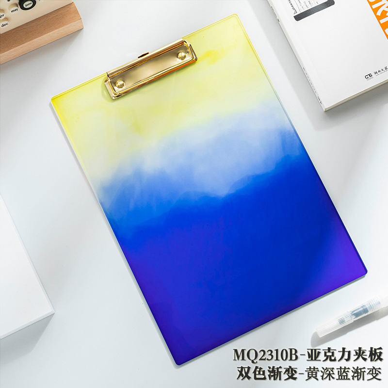 2310B双色-黄深蓝渐变