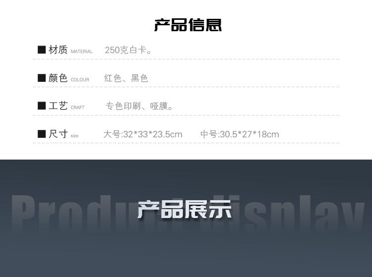详情页_06.jpg