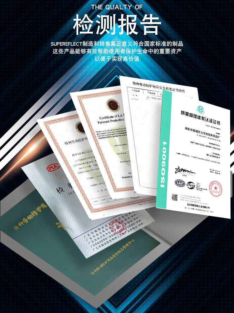 QQ图片20221001144322