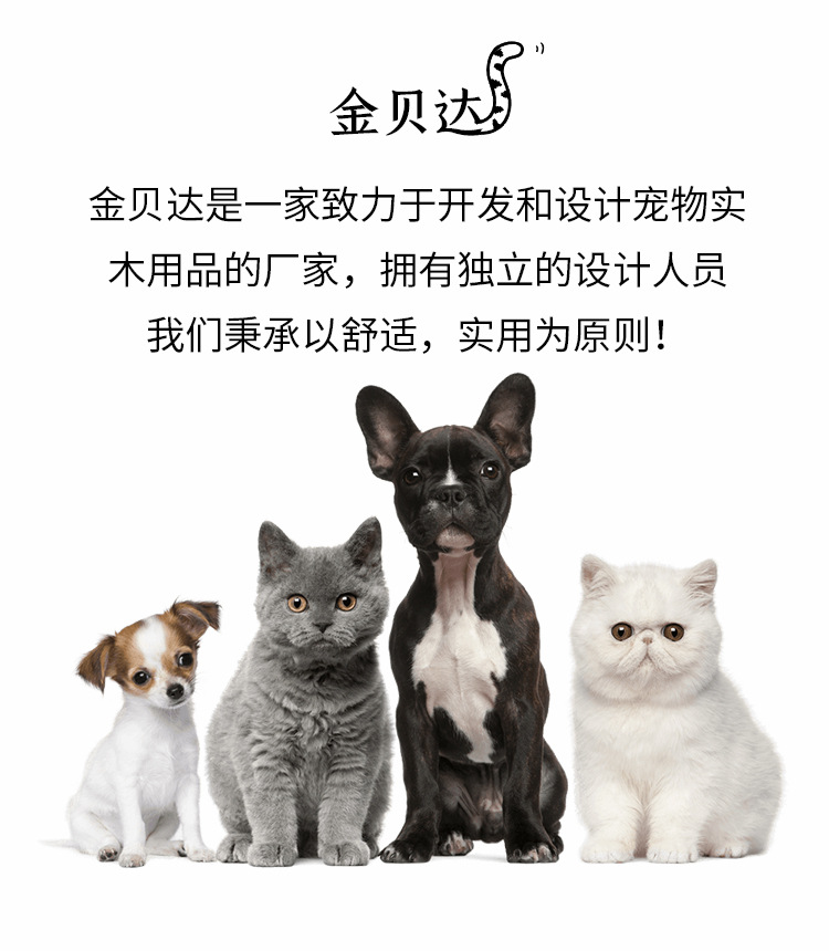 发声玩具_16.jpg