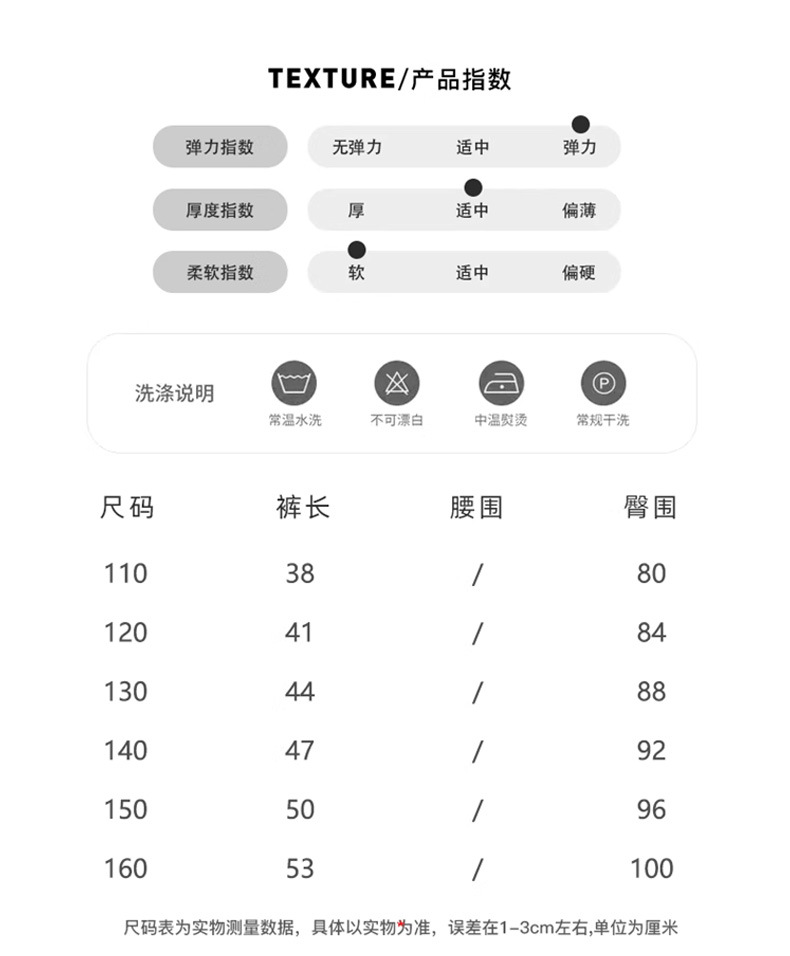 详 (3).jpg