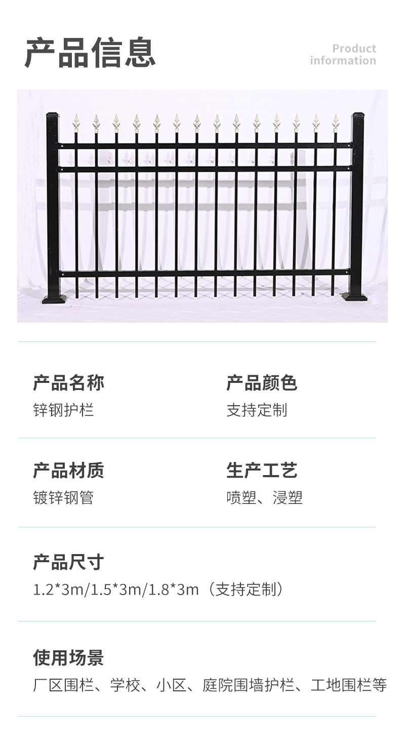 奥驰详情_08.jpg