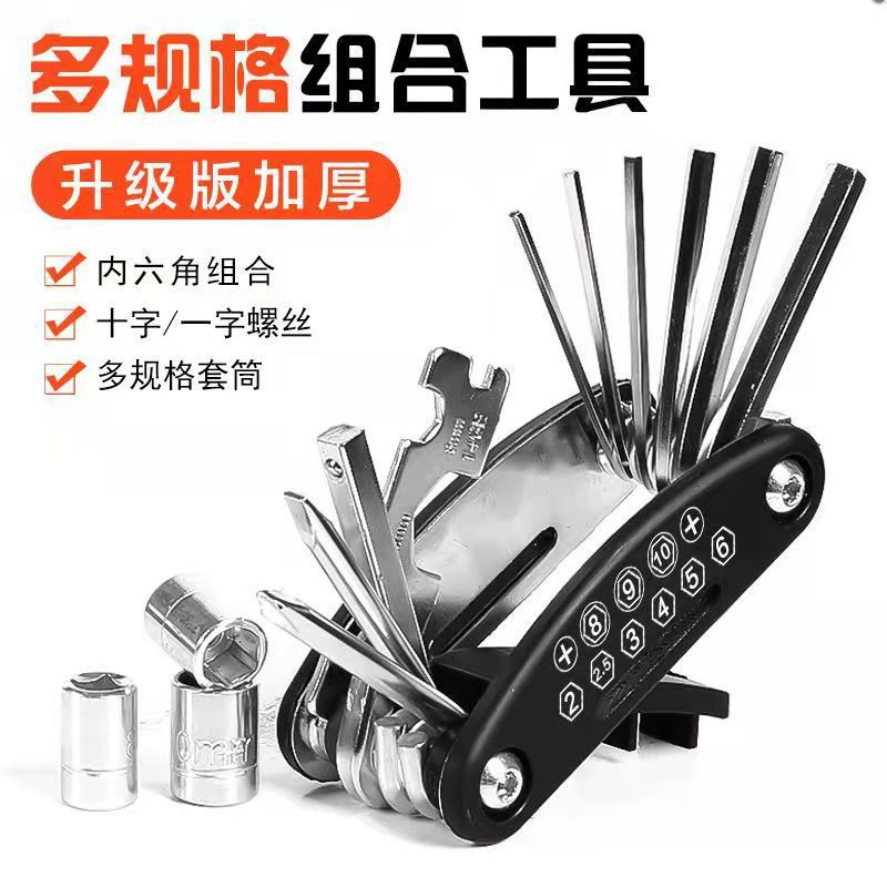 微信图片_202210191633199