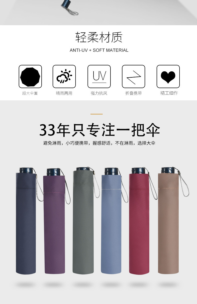 详情图片_46.jpg