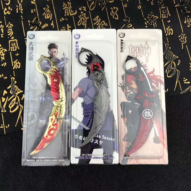 012F23C7F72F44D6626921445D9B5C