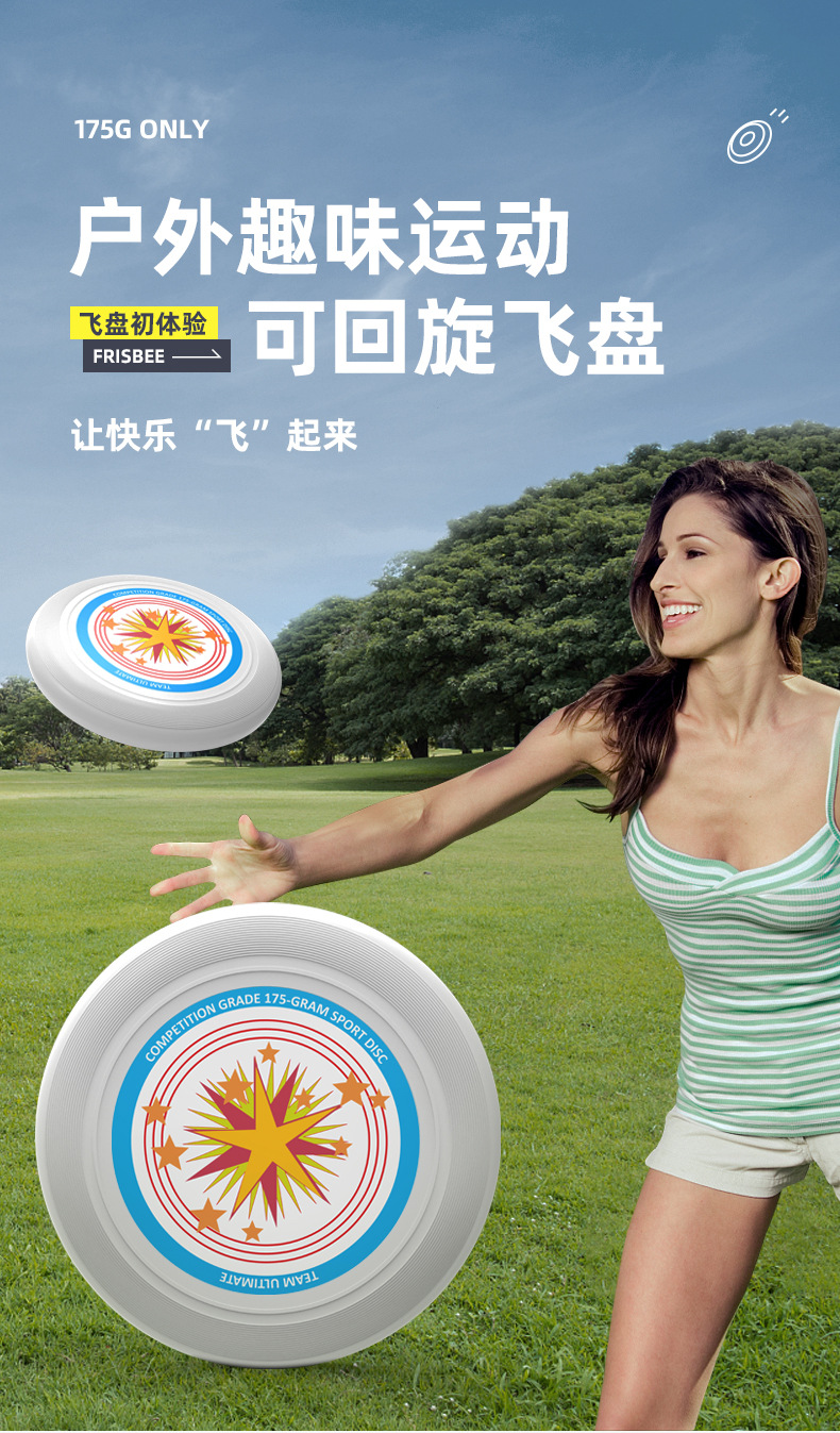 微信图片_202208241443481