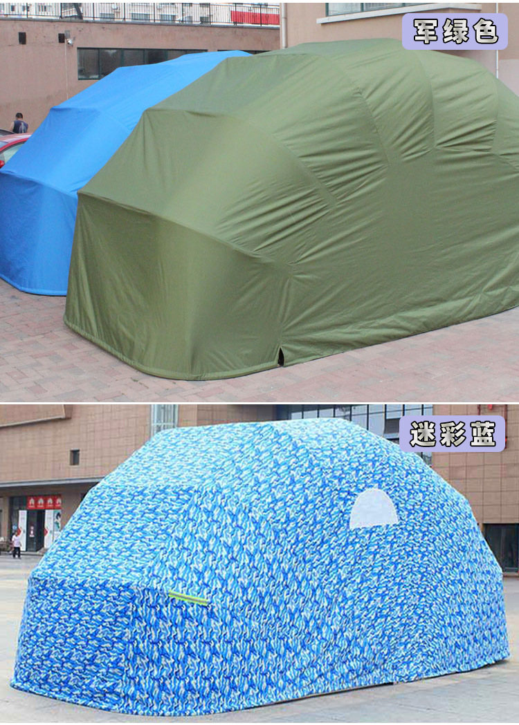 移动车库_13.jpg