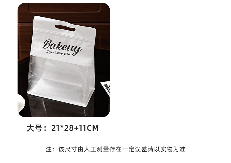 详情页_12.jpg