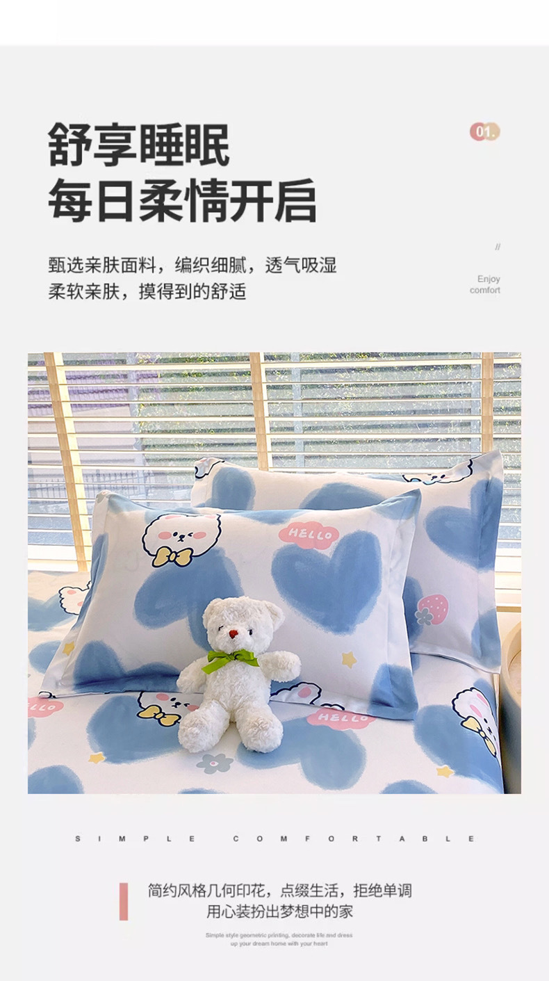 0bbbc478-50d3-4610-9ff1-08c60498f0c4.jpe