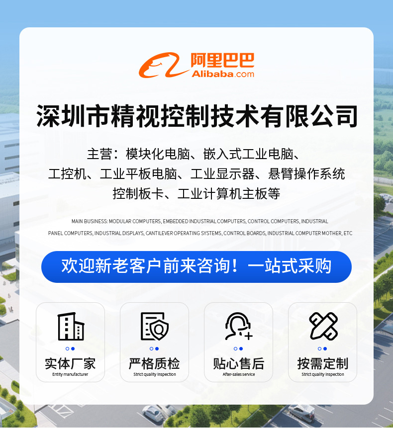 爆款详情_01