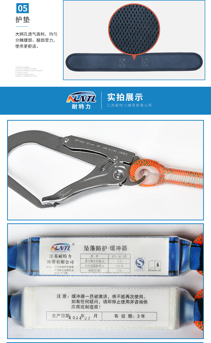 详情页-恢复的_06.jpg