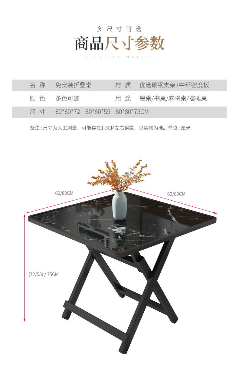 98ad8f96-8b15-4822-823a-554149e3e596.jpe