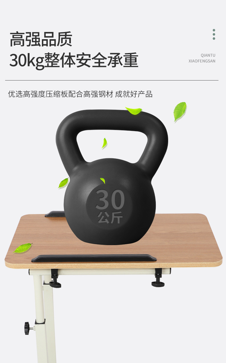 移动餐桌_07.jpg