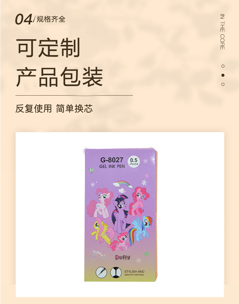 详情_05.jpg