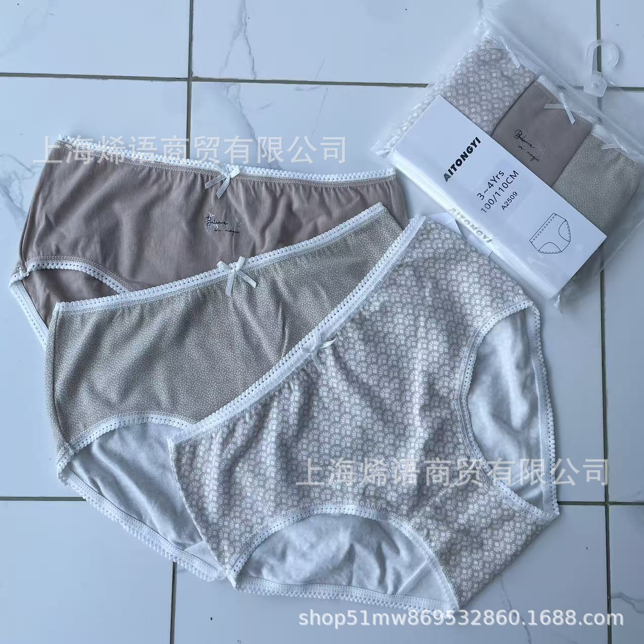 微信图片_20251120093722_35_14