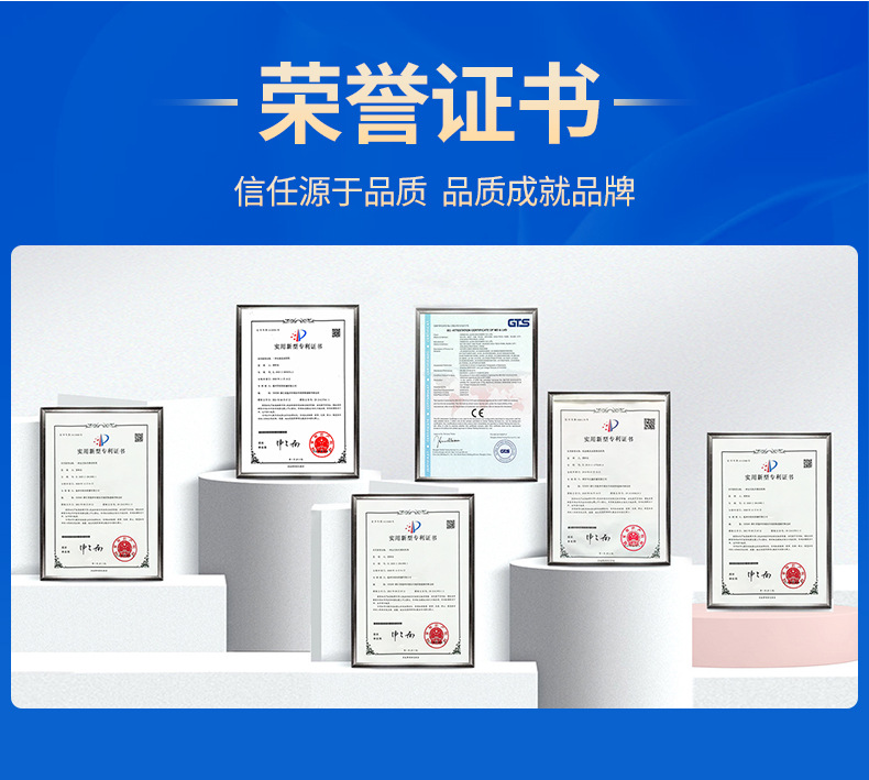 手动贴角机切片10