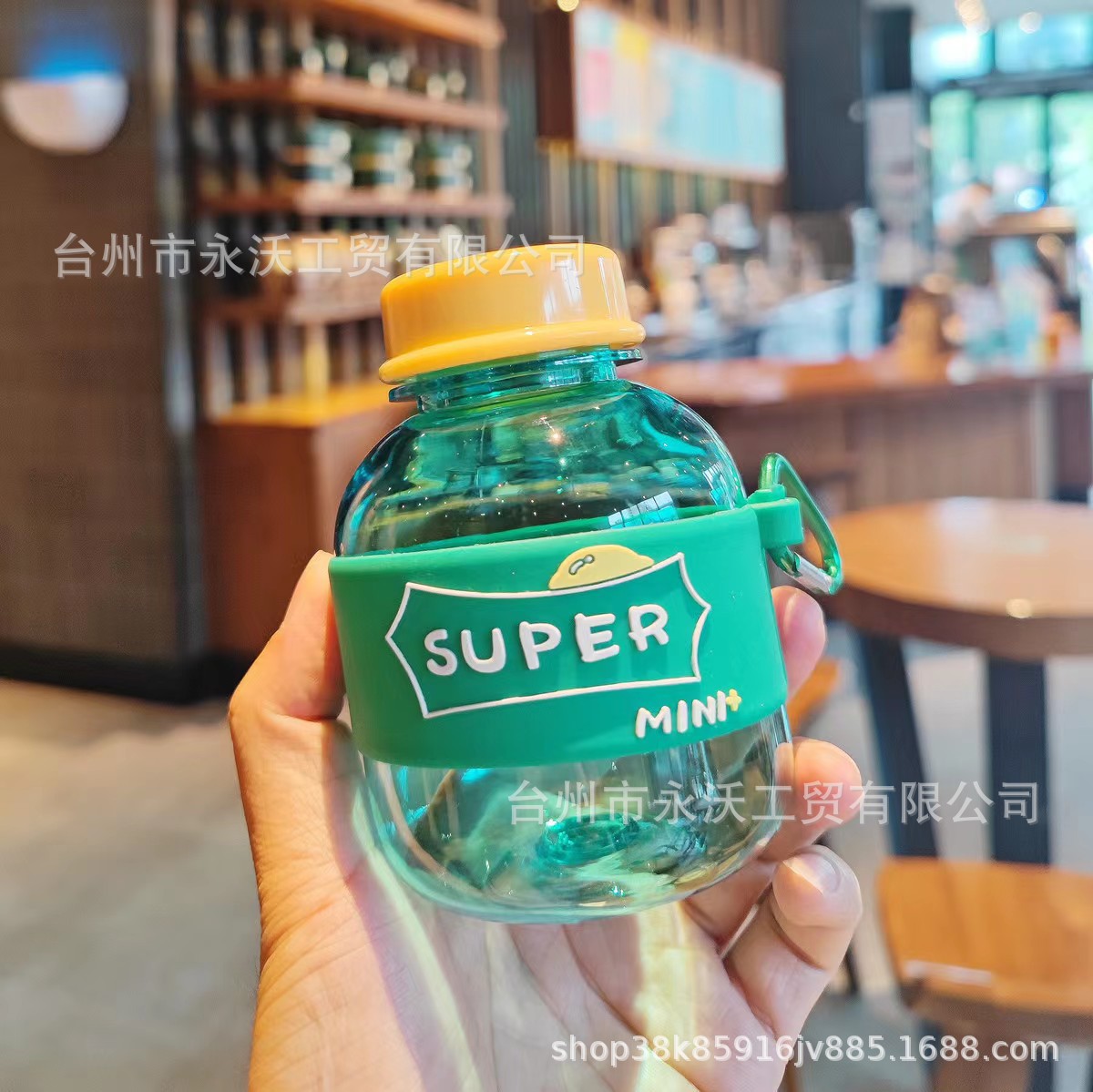 undefined