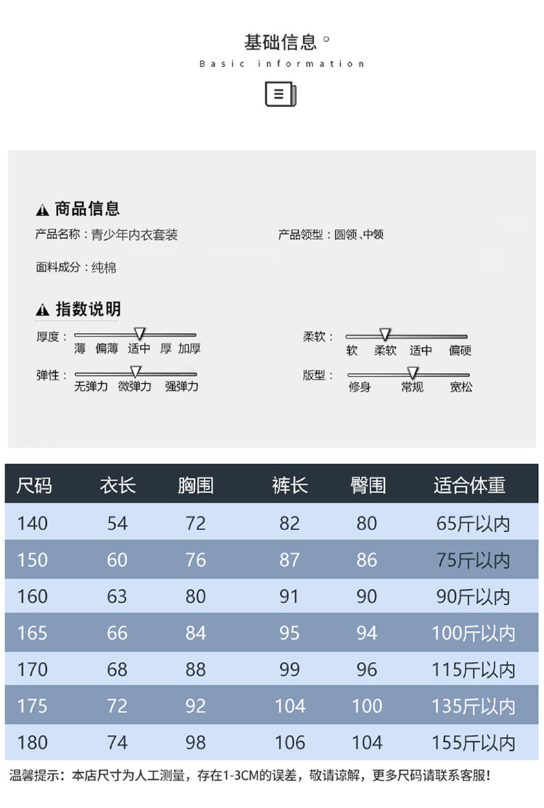 童5_05.png