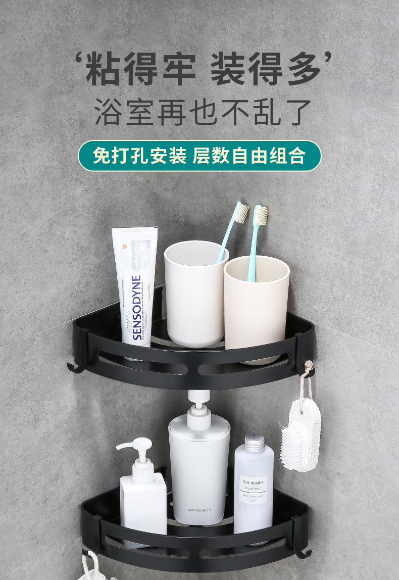 三角蓝详情页_01.jpg